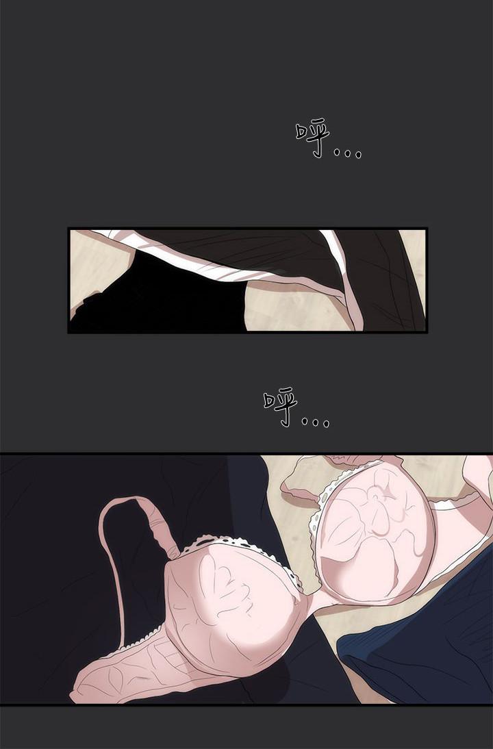 玩偶游戏漫画韩漫全集-第5话无删减无遮挡章节图片 