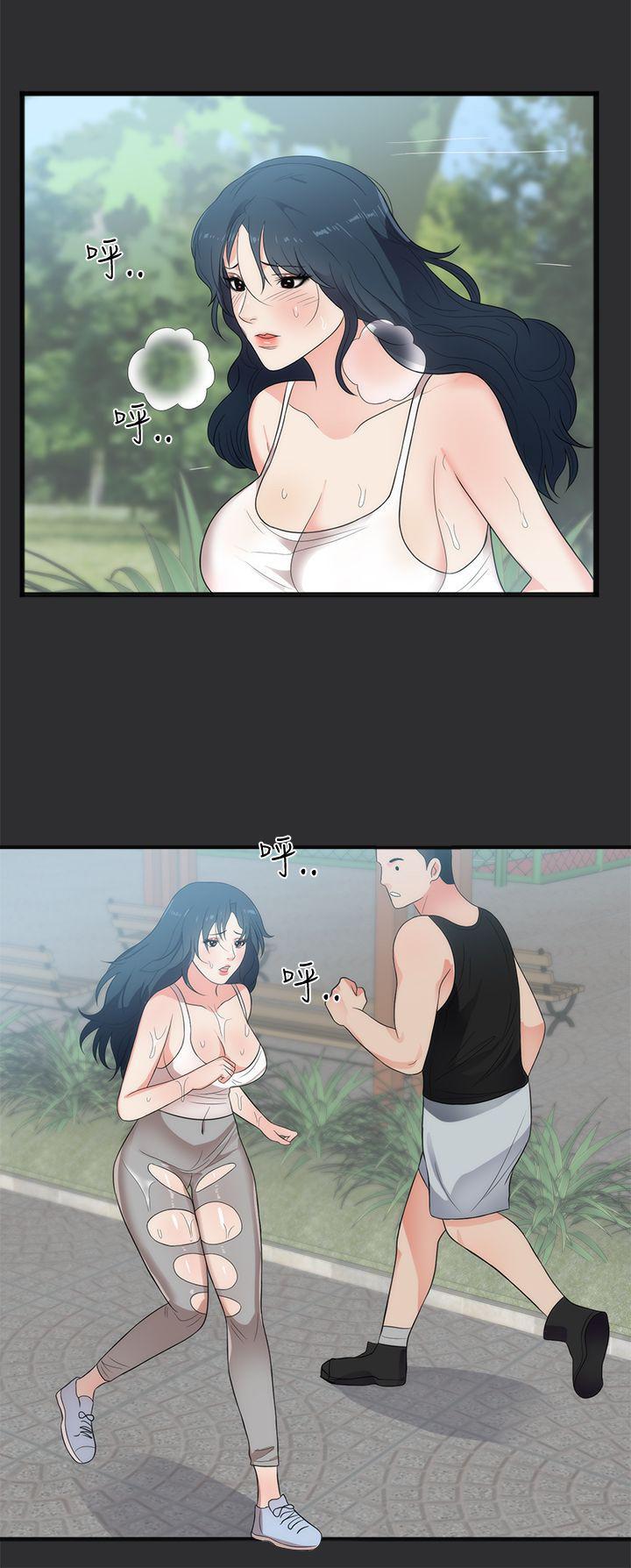 玩偶游戏漫画韩漫全集-第6话无删减无遮挡章节图片 