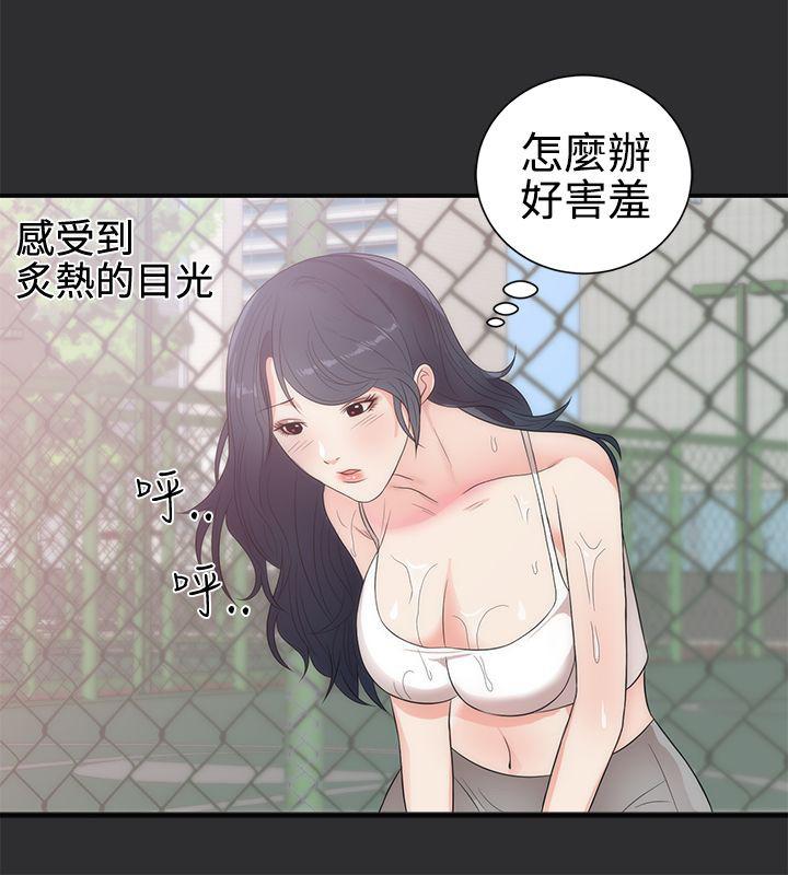 玩偶游戏漫画韩漫全集-第6话无删减无遮挡章节图片 