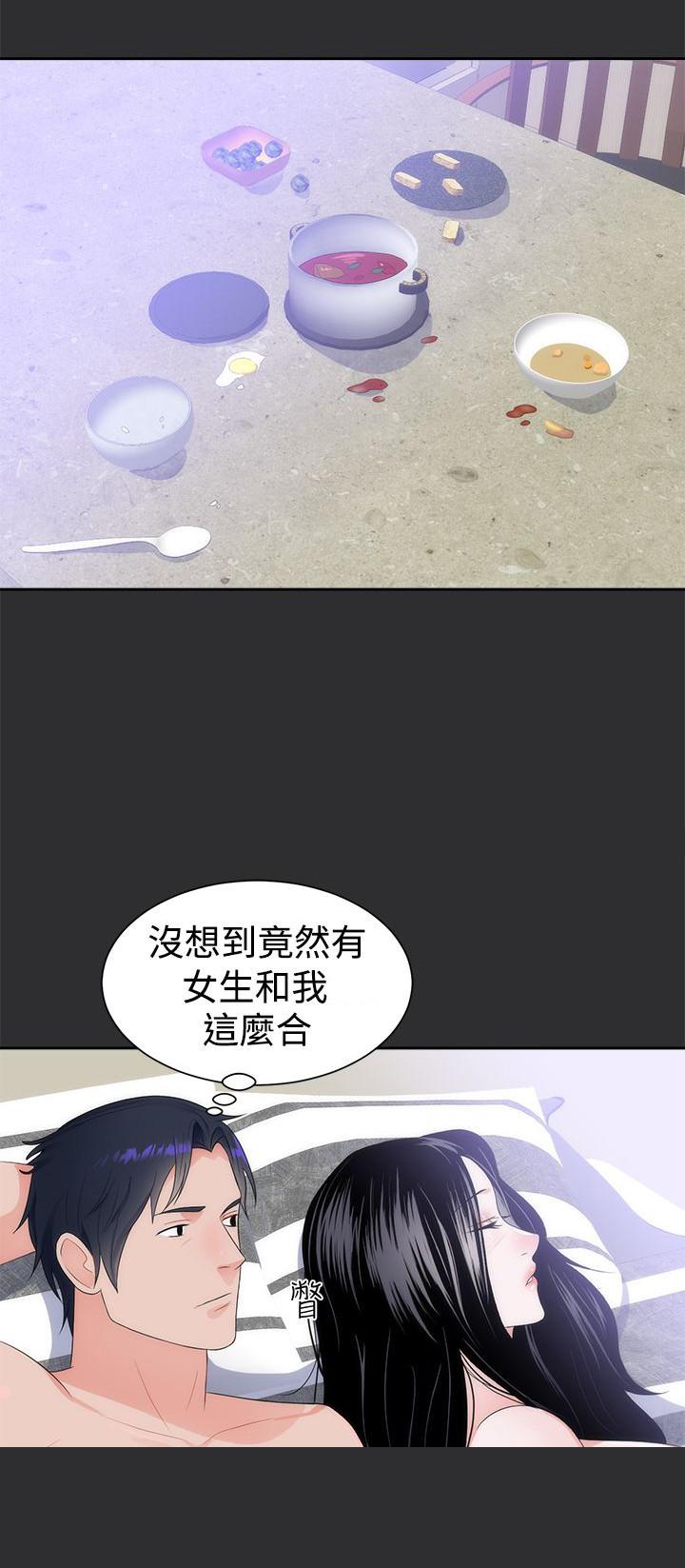 玩偶游戏漫画韩漫全集-第7话无删减无遮挡章节图片 