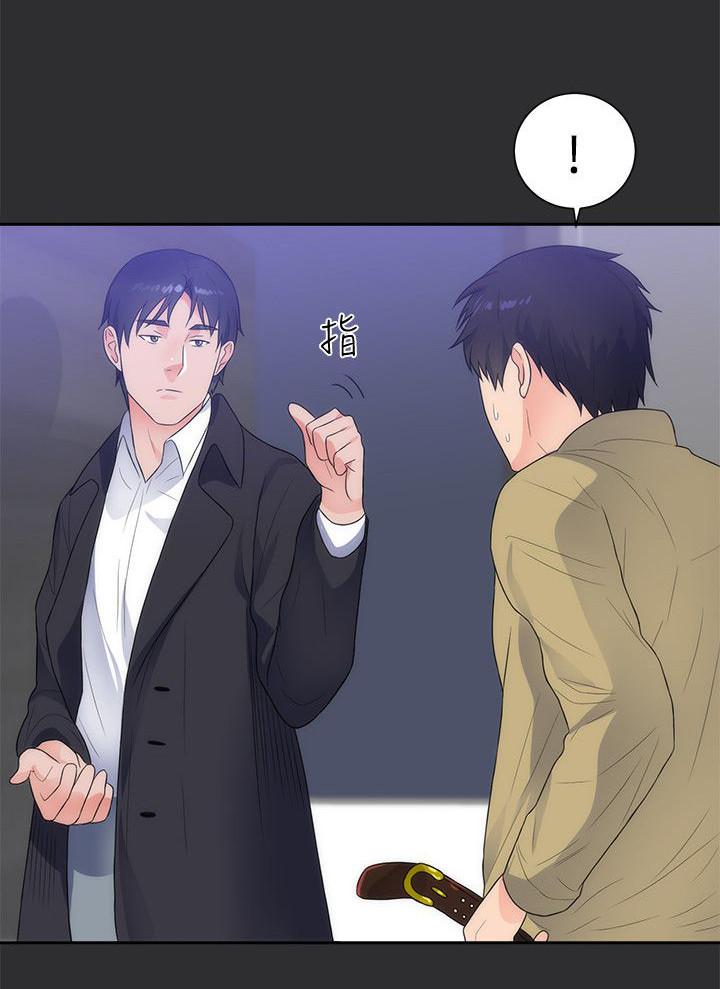 玩偶游戏漫画韩漫全集-第8话无删减无遮挡章节图片 