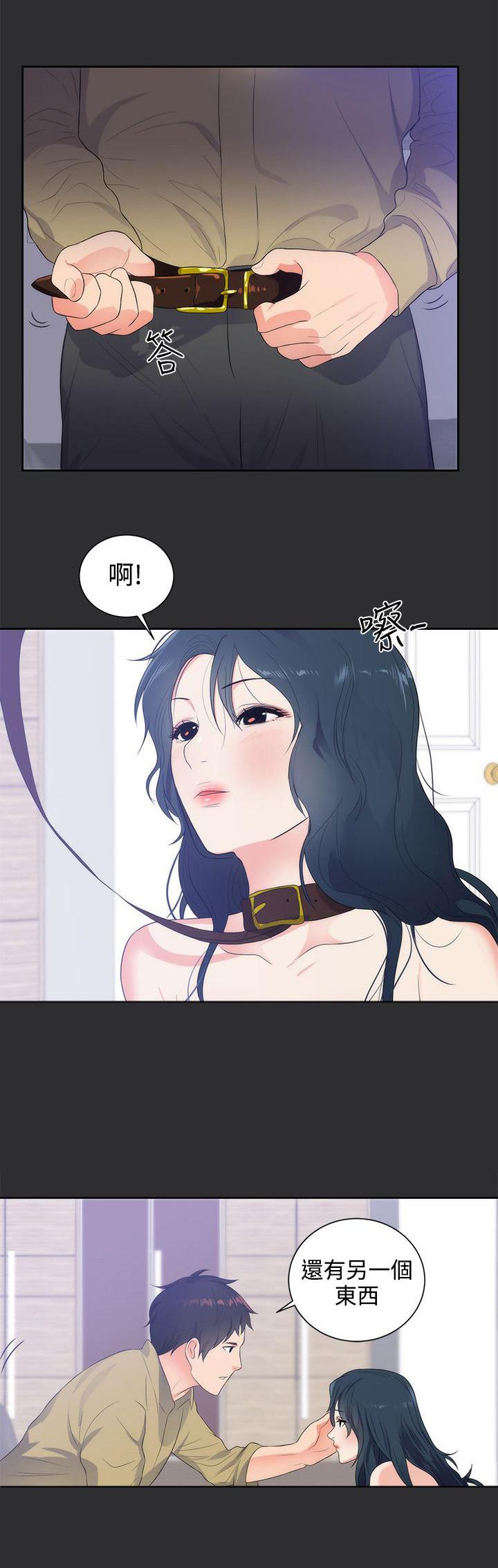 玩偶游戏漫画韩漫全集-第8话无删减无遮挡章节图片 