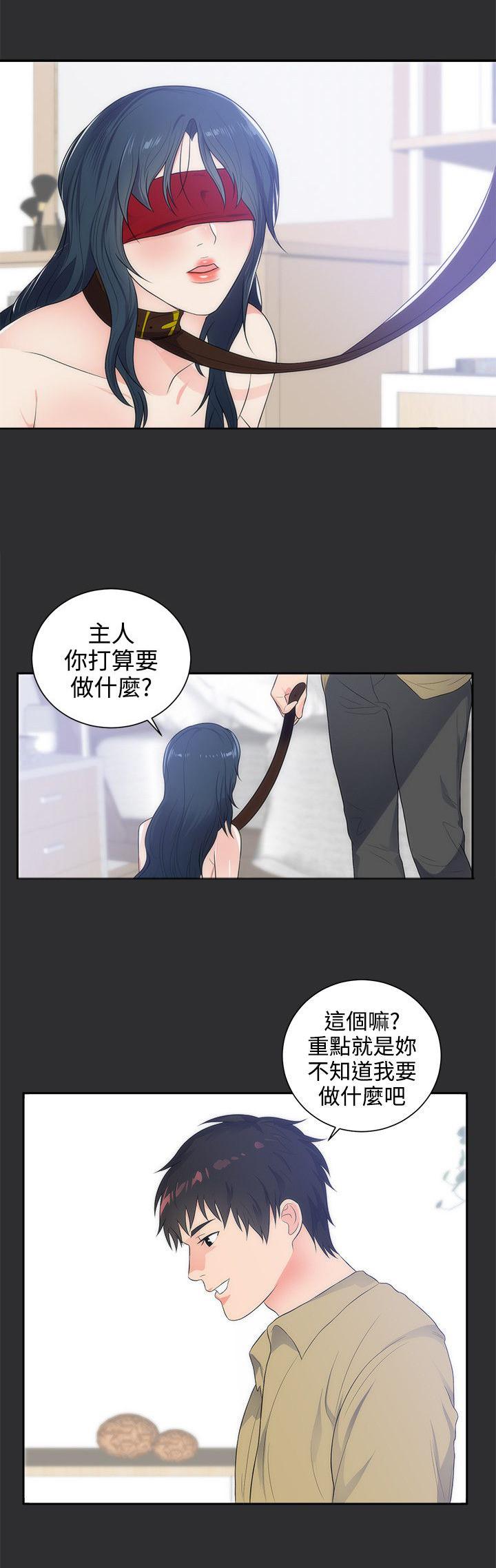 玩偶游戏漫画韩漫全集-第8话无删减无遮挡章节图片 