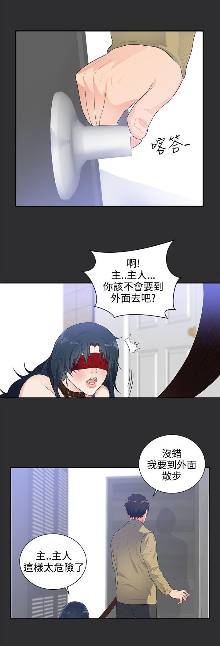 玩偶游戏漫画韩漫全集-第8话无删减无遮挡章节图片 