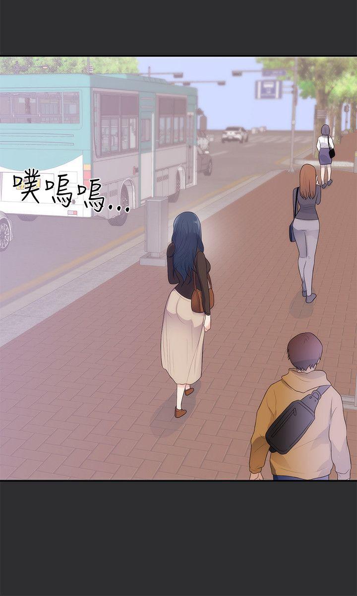 玩偶游戏漫画韩漫全集-第9话无删减无遮挡章节图片 