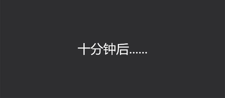 玩偶游戏漫画韩漫全集-第10话无删减无遮挡章节图片 