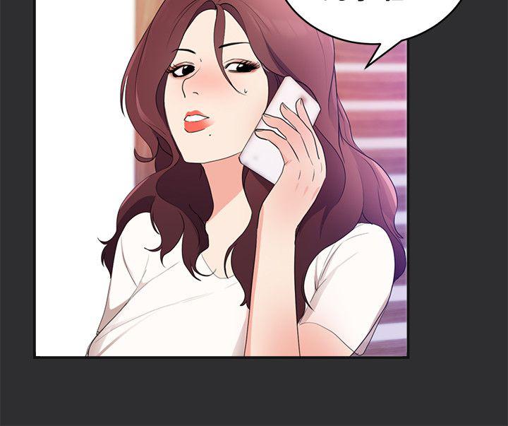 玩偶游戏漫画韩漫全集-第16话无删减无遮挡章节图片 