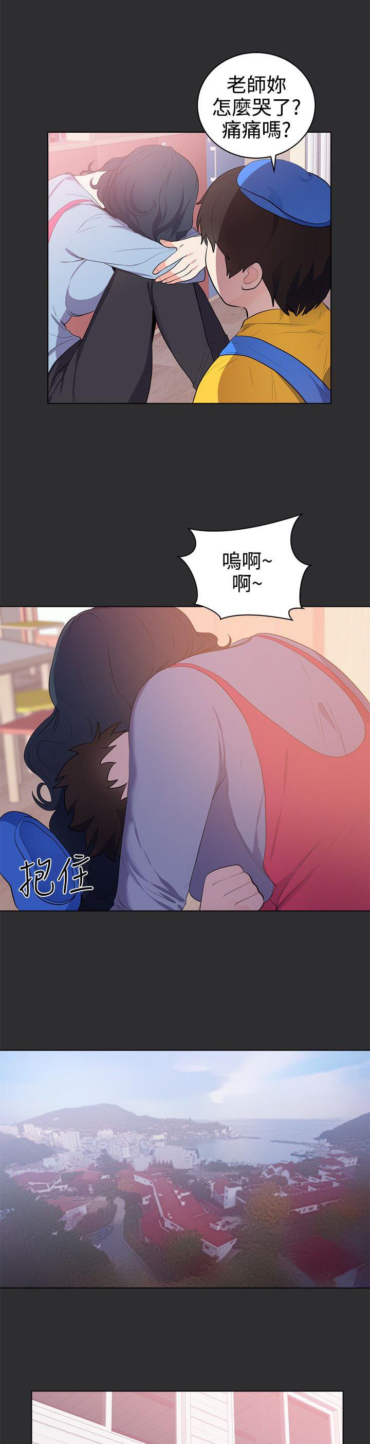 玩偶游戏漫画韩漫全集-第21话无删减无遮挡章节图片 