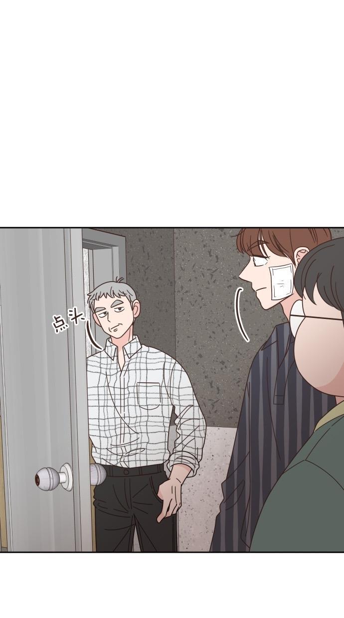 桂正和漫画韩漫全集-第79话无删减无遮挡章节图片 
