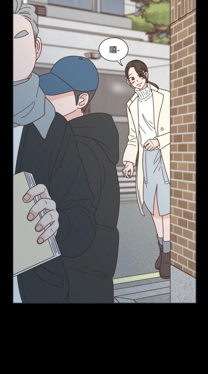 桂正和漫画韩漫全集-第79话无删减无遮挡章节图片 