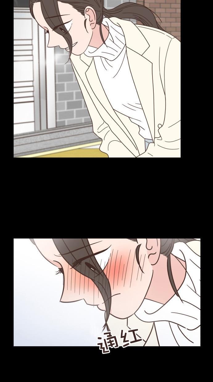 桂正和漫画韩漫全集-第79话无删减无遮挡章节图片 