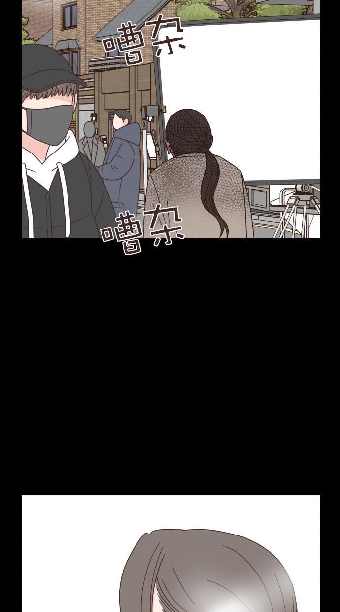 桂正和漫画韩漫全集-第79话无删减无遮挡章节图片 