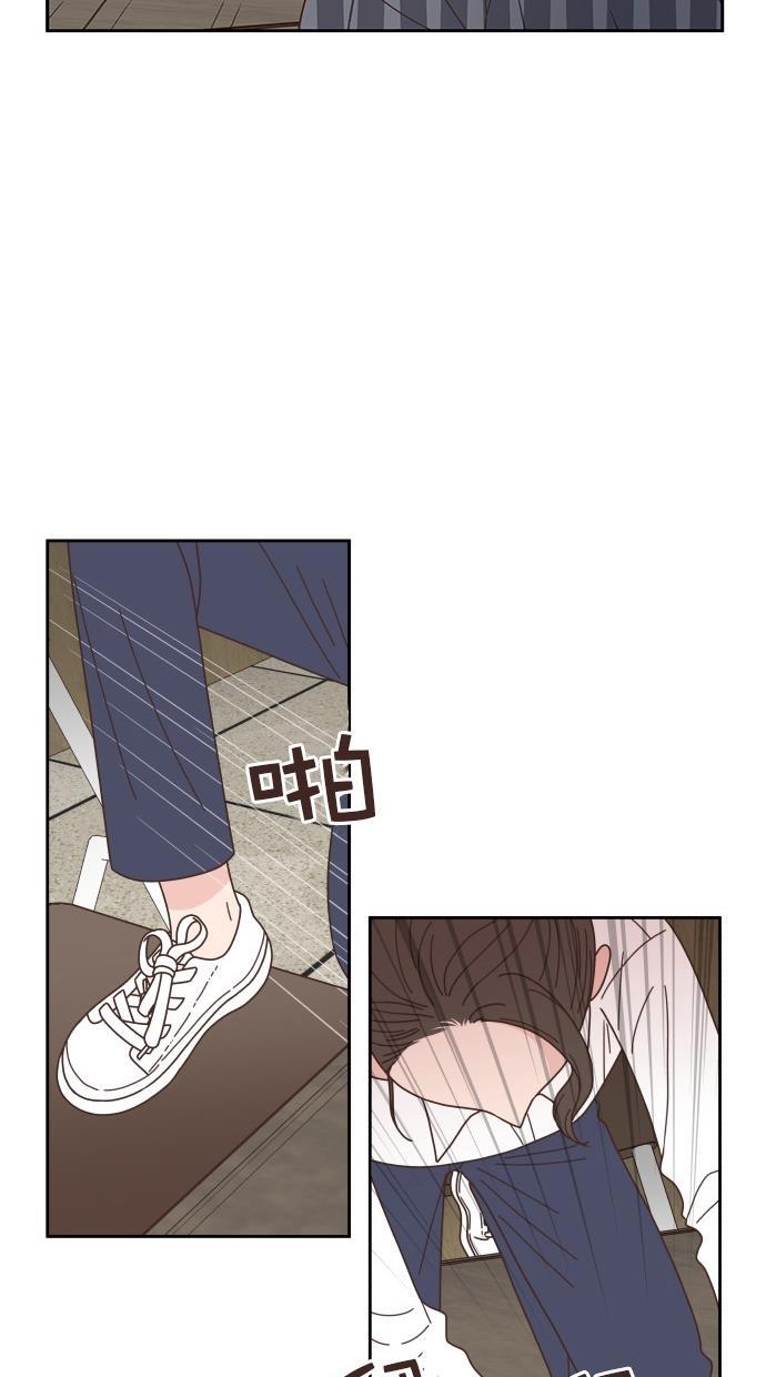 桂正和漫画韩漫全集-第79话无删减无遮挡章节图片 