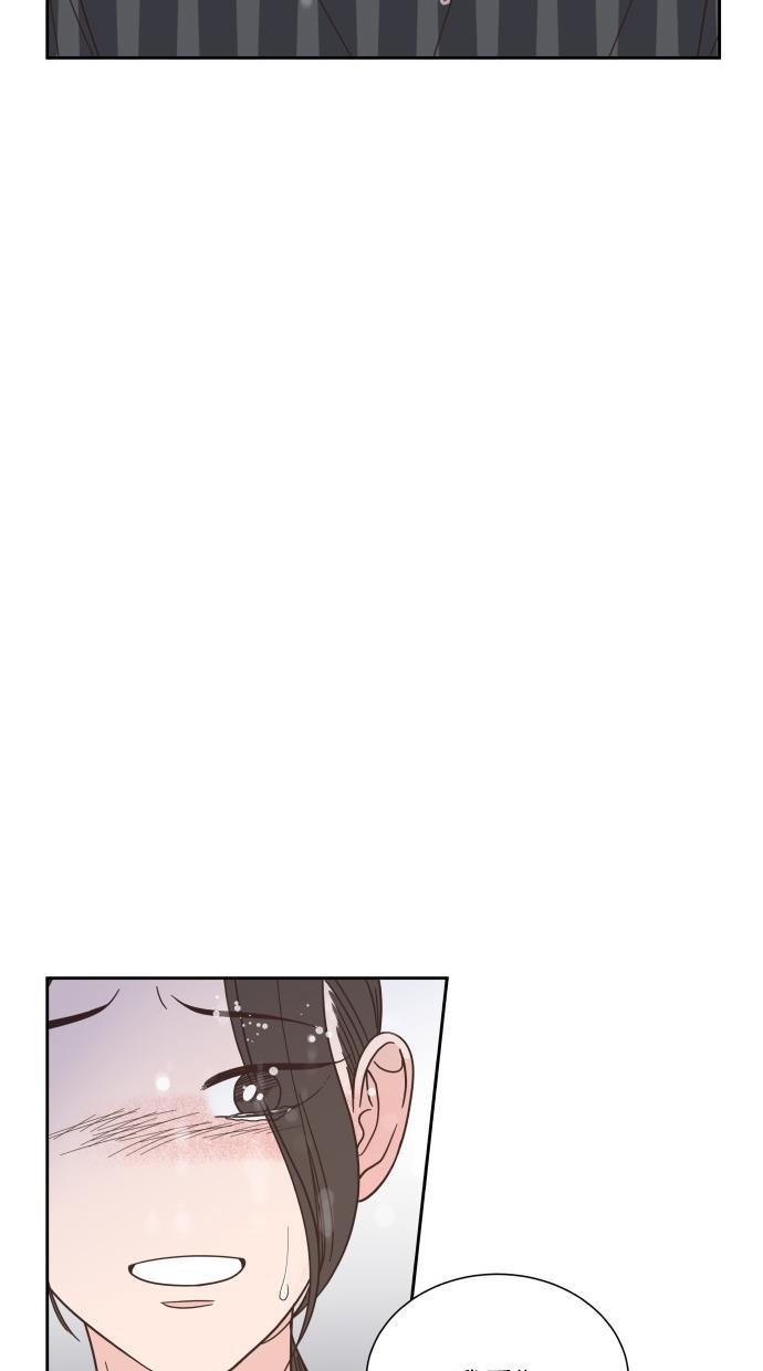 桂正和漫画韩漫全集-第79话无删减无遮挡章节图片 