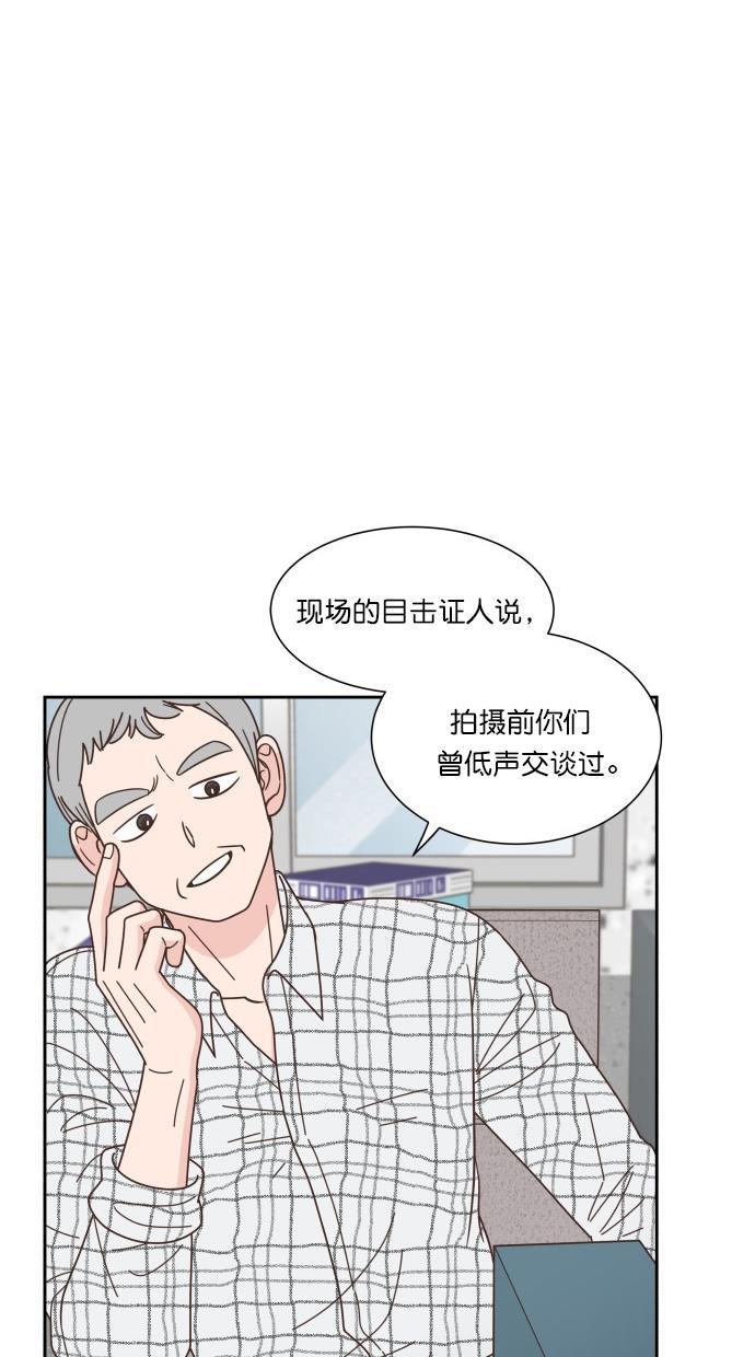 桂正和漫画韩漫全集-第78话无删减无遮挡章节图片 
