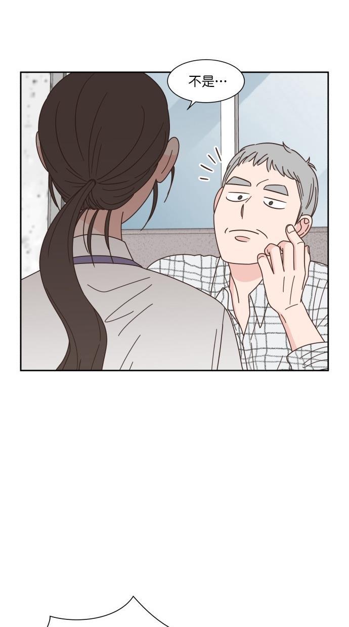桂正和漫画韩漫全集-第78话无删减无遮挡章节图片 