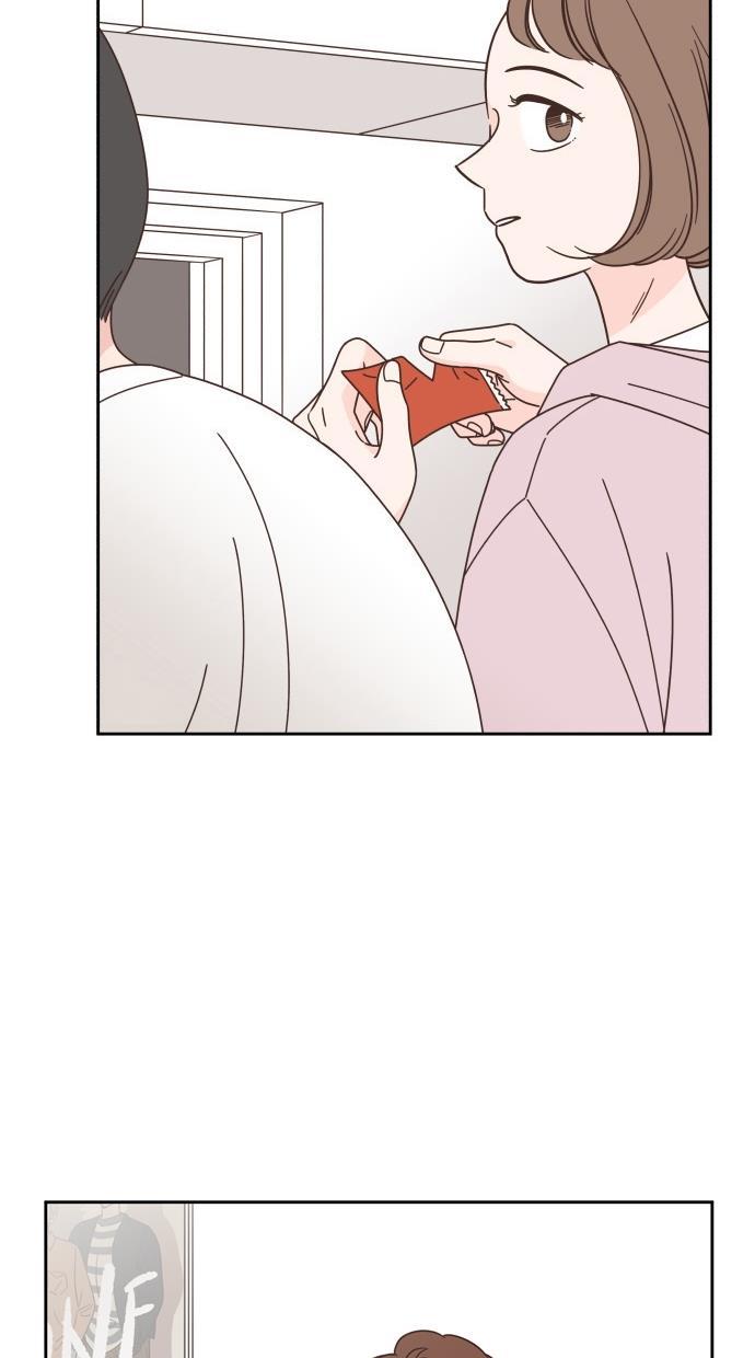 桂正和漫画韩漫全集-第77话无删减无遮挡章节图片 