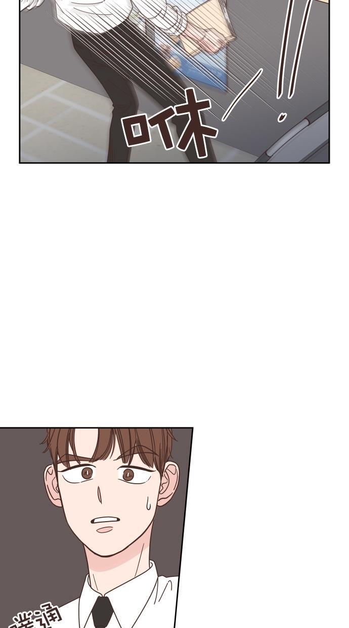 桂正和漫画韩漫全集-第77话无删减无遮挡章节图片 