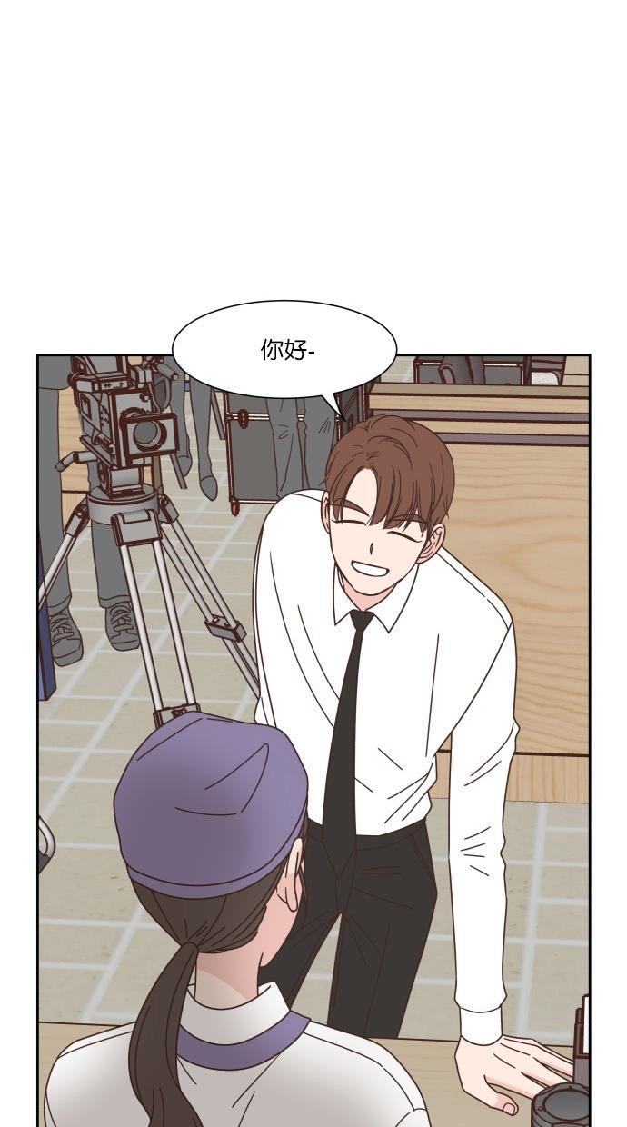 桂正和漫画韩漫全集-第77话无删减无遮挡章节图片 