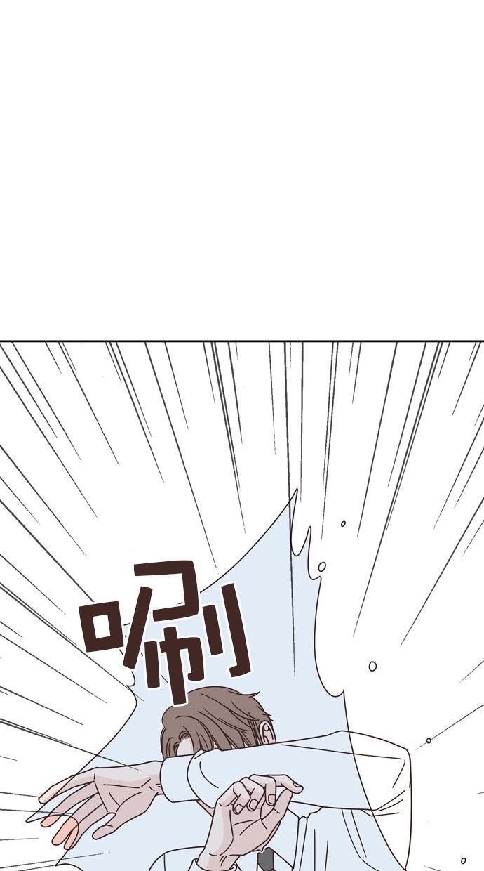 桂正和漫画韩漫全集-第77话无删减无遮挡章节图片 