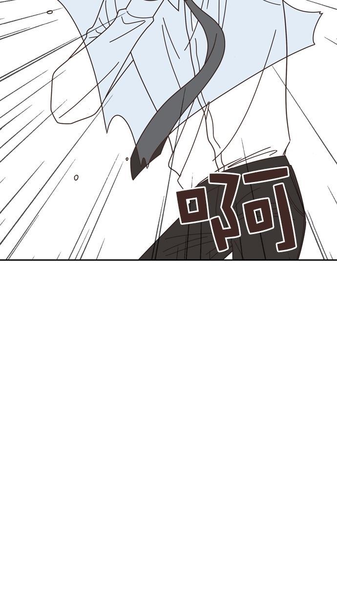 桂正和漫画韩漫全集-第77话无删减无遮挡章节图片 