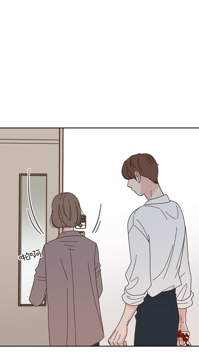 桂正和漫画韩漫全集-第76话无删减无遮挡章节图片 