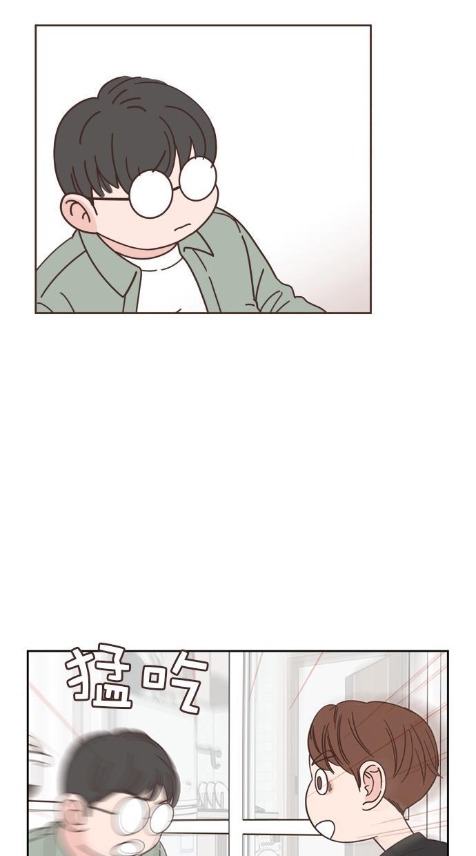 桂正和漫画韩漫全集-第76话无删减无遮挡章节图片 