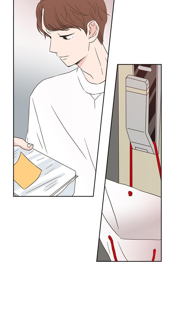 桂正和漫画韩漫全集-第1话无删减无遮挡章节图片 