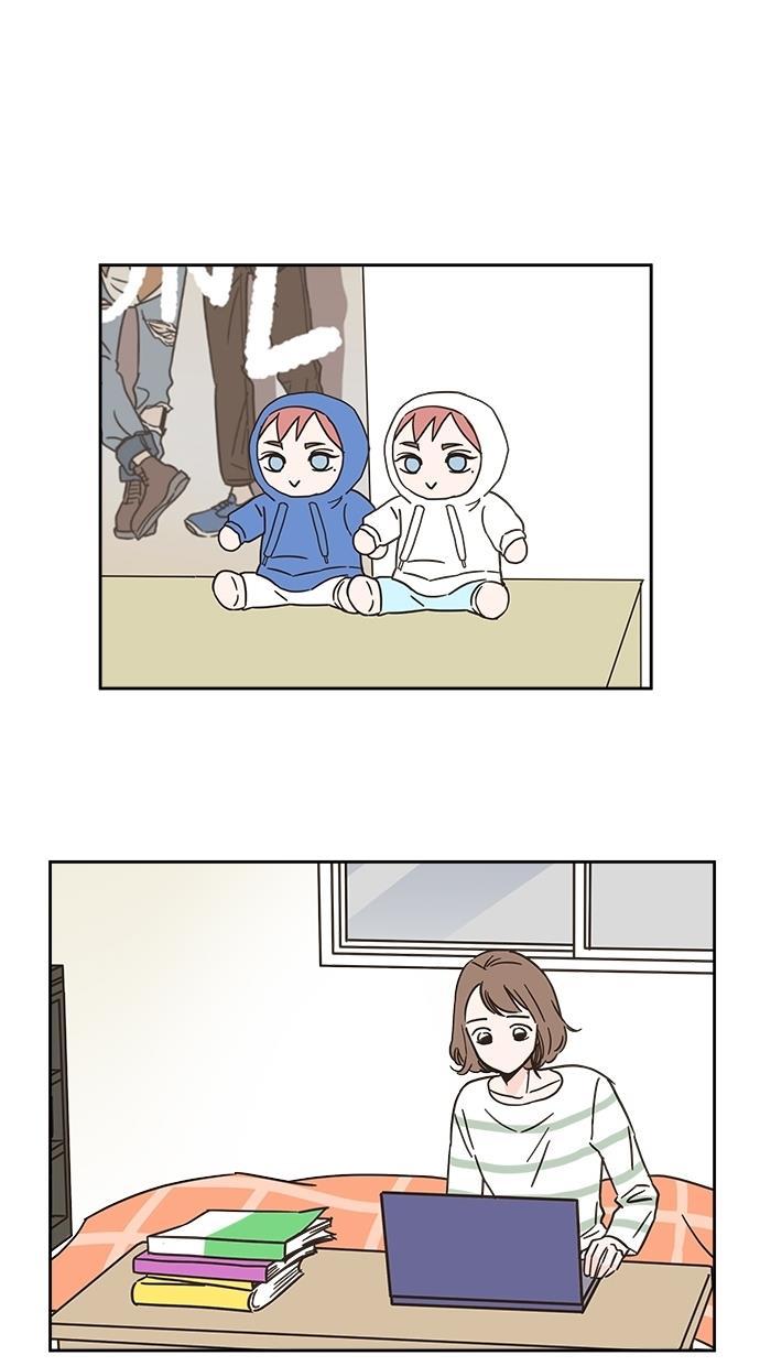 桂正和漫画韩漫全集-第2话无删减无遮挡章节图片 
