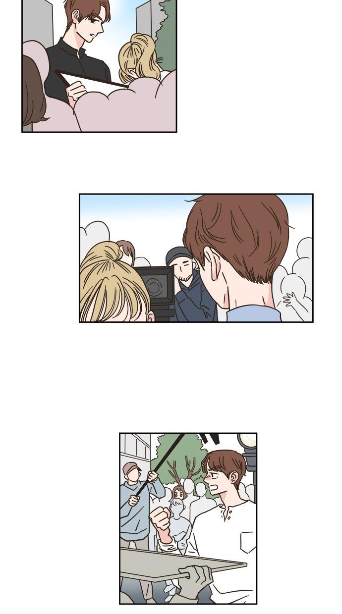 桂正和漫画韩漫全集-第2话无删减无遮挡章节图片 