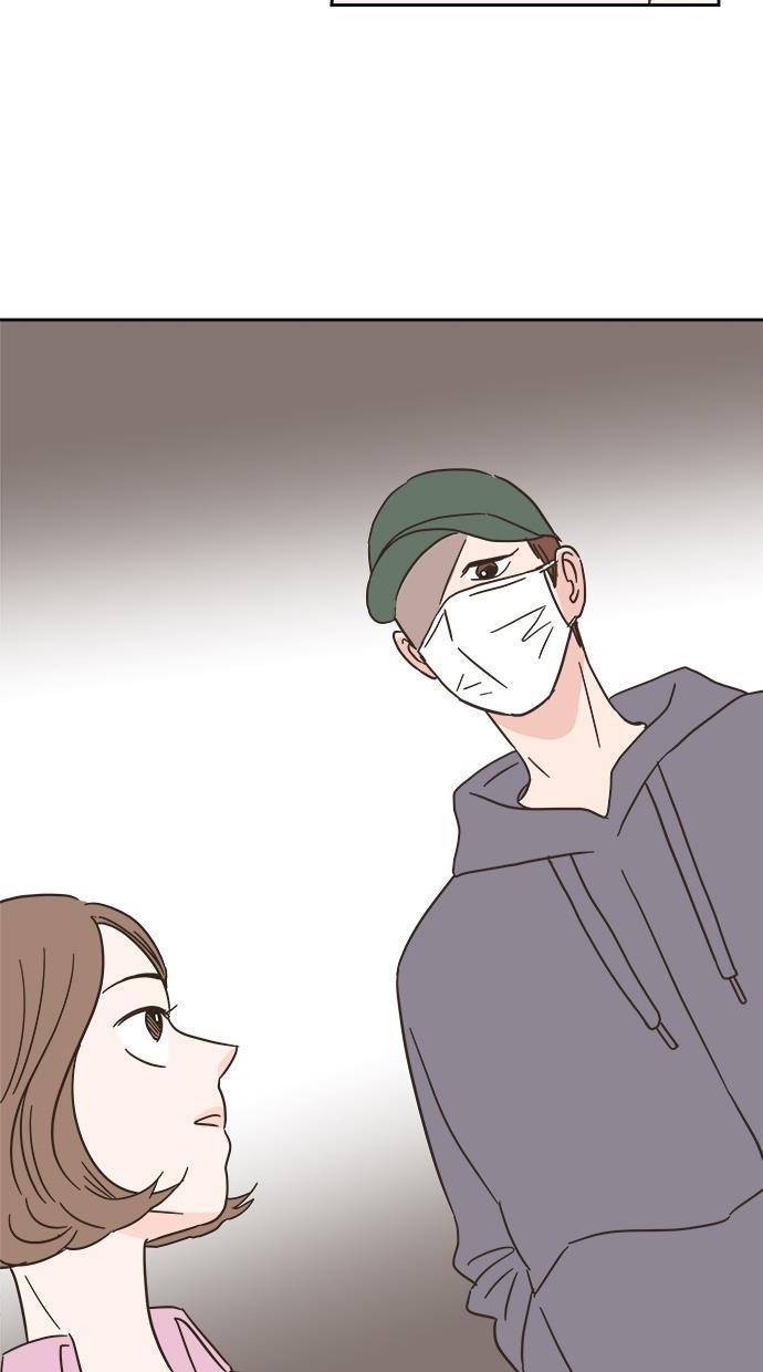 桂正和漫画韩漫全集-第3话无删减无遮挡章节图片 