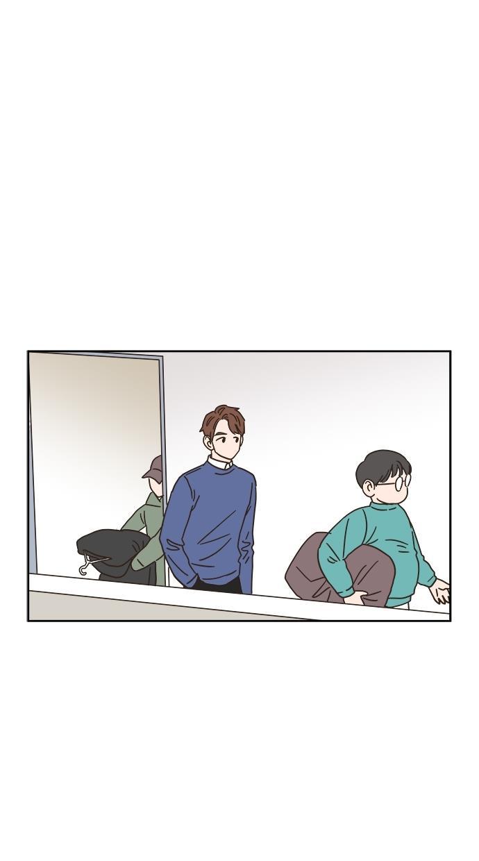 桂正和漫画韩漫全集-第7话无删减无遮挡章节图片 