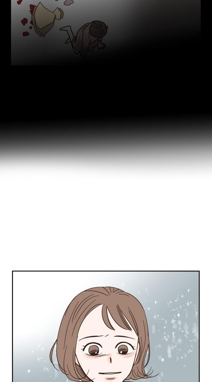 桂正和漫画韩漫全集-第12话无删减无遮挡章节图片 