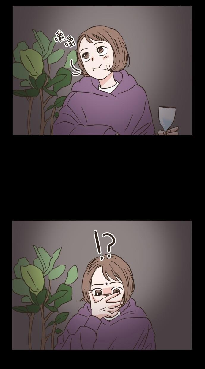 桂正和漫画韩漫全集-第13话无删减无遮挡章节图片 