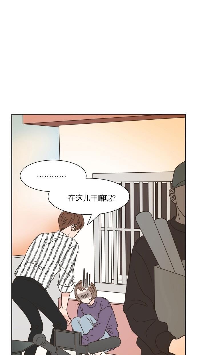 桂正和漫画韩漫全集-第16话无删减无遮挡章节图片 