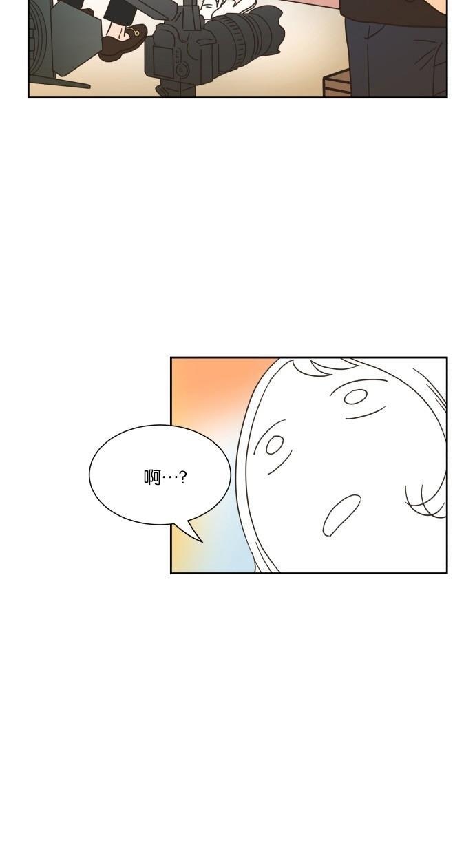 桂正和漫画韩漫全集-第16话无删减无遮挡章节图片 