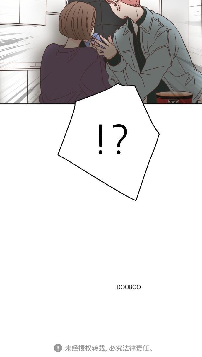 桂正和漫画韩漫全集-第18话无删减无遮挡章节图片 