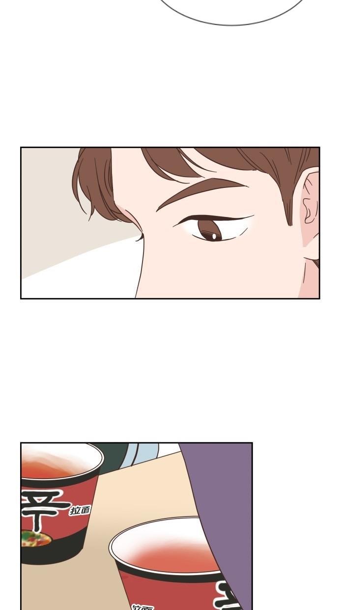 桂正和漫画韩漫全集-第19话无删减无遮挡章节图片 