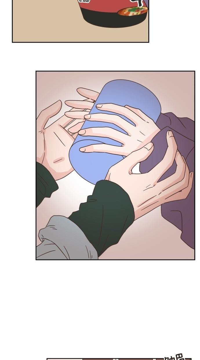 桂正和漫画韩漫全集-第19话无删减无遮挡章节图片 