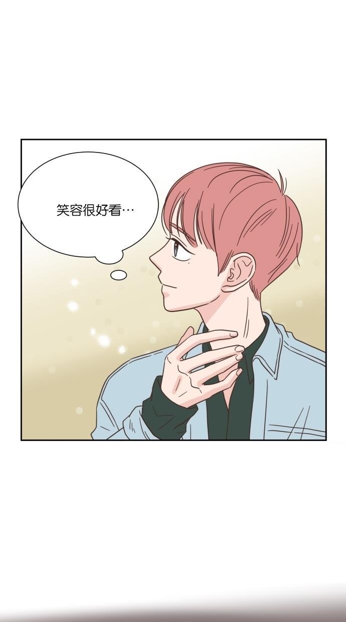 桂正和漫画韩漫全集-第19话无删减无遮挡章节图片 