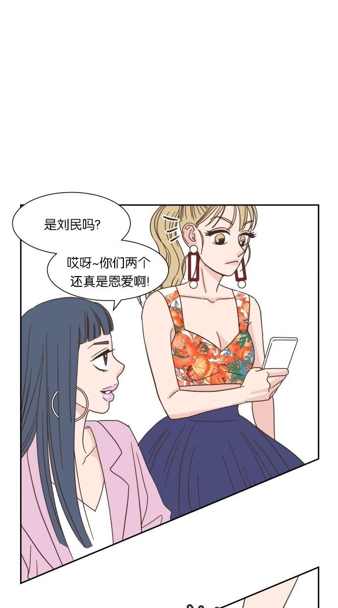 桂正和漫画韩漫全集-第19话无删减无遮挡章节图片 