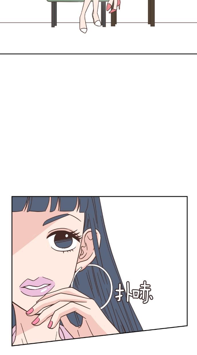 桂正和漫画韩漫全集-第19话无删减无遮挡章节图片 