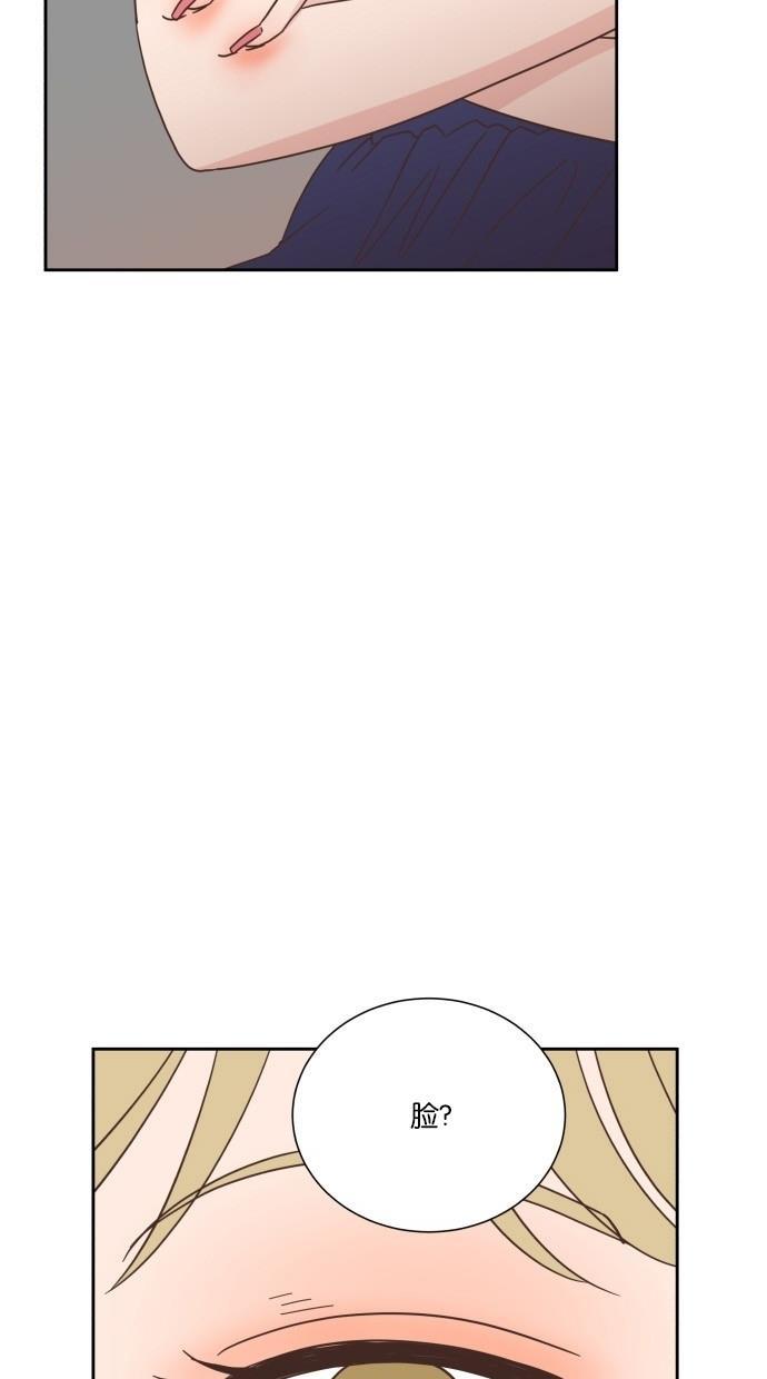 桂正和漫画韩漫全集-第20话无删减无遮挡章节图片 
