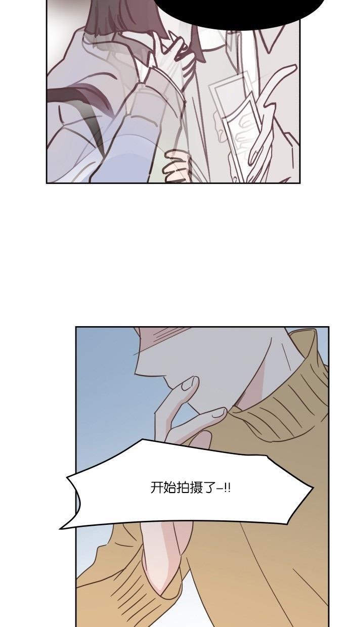 桂正和漫画韩漫全集-第21话无删减无遮挡章节图片 