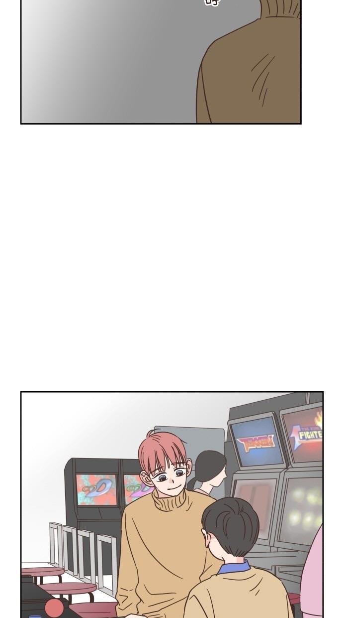 桂正和漫画韩漫全集-第21话无删减无遮挡章节图片 