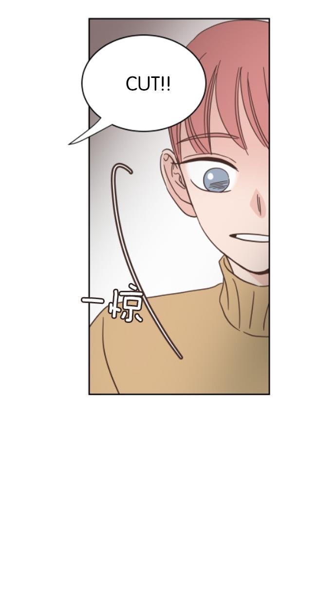 桂正和漫画韩漫全集-第21话无删减无遮挡章节图片 
