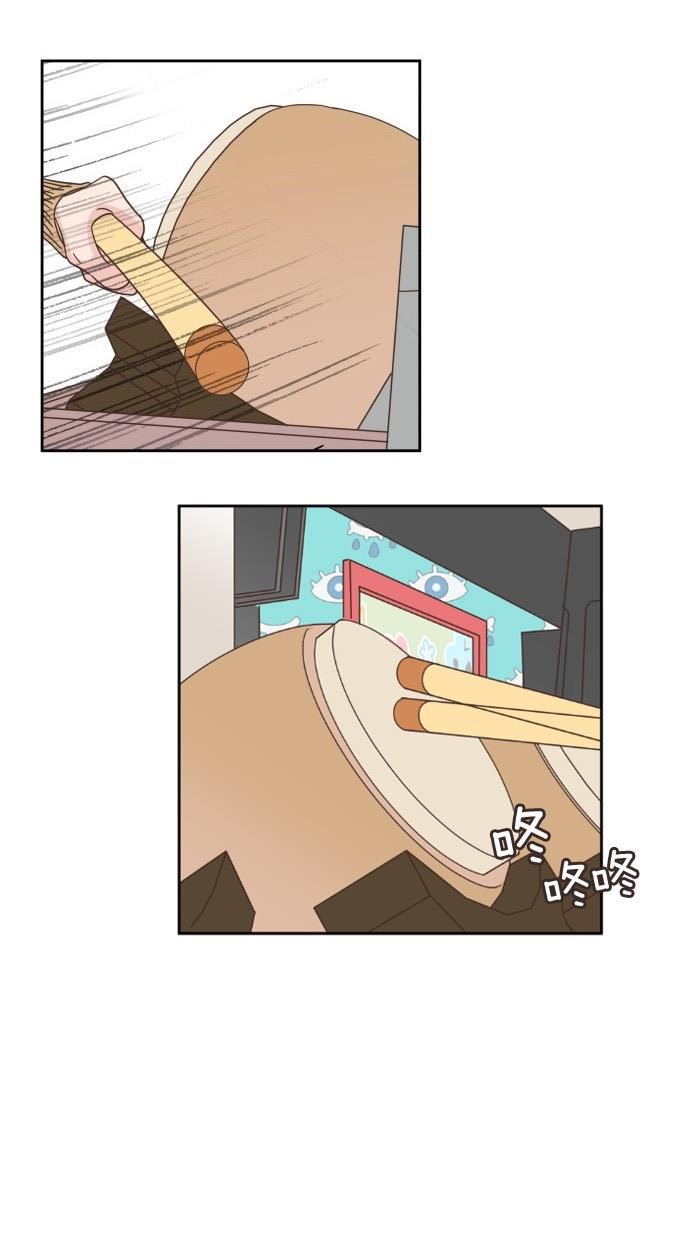 桂正和漫画韩漫全集-第21话无删减无遮挡章节图片 