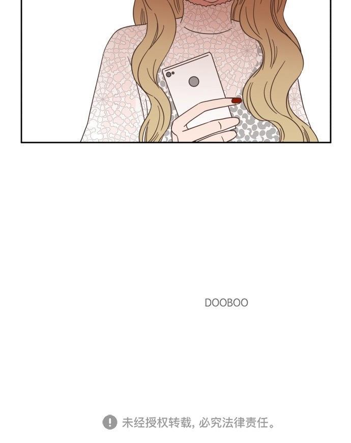 桂正和漫画韩漫全集-第21话无删减无遮挡章节图片 