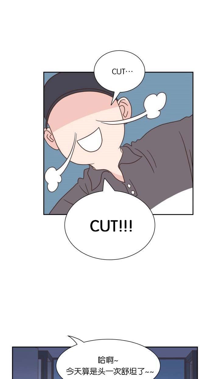 桂正和漫画韩漫全集-第22话无删减无遮挡章节图片 