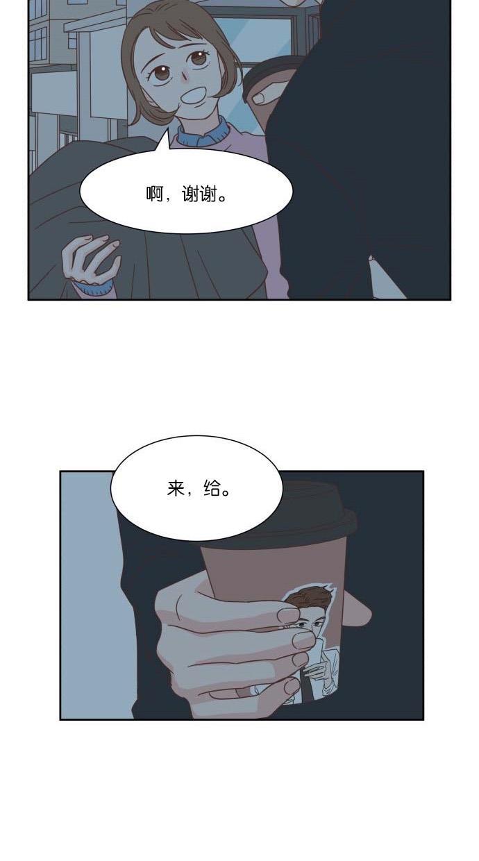 桂正和漫画韩漫全集-第22话无删减无遮挡章节图片 